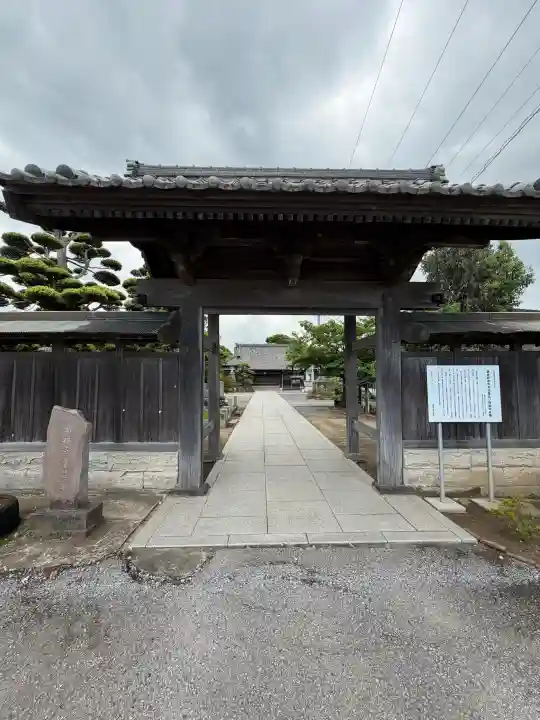 萬福寺の{uncategorized: "未分類", other: "その他", undefined: "問題あり", building: "その他建物", grave: "お墓", sacred_gate: "鳥居", guardian: "狛犬", statue: "像", buddha: "仏像", history: "歴史", nature: "自然", garden: "庭園", animal: "動物", pagoda: "塔", temizu: "手水舎", mountain_gate: "山門・神門", sanctuary: "本殿・本堂", subordinate: "末社・摂社", art: "芸術", scenery: "景色", jizo: "地蔵", ema: "絵馬", goshuin: "御朱印", omikuji: "おみくじ", items: "授与品その他", amulet: "お守り", goshuincho: "御朱印帳", eats: "食事", festival: "お祭り", votive_dance: "神楽", shichigosan: "七五三参", wedding: "結婚式", experience: "体験その他", initially: "初詣", around: "周辺", anti_infection: "感染症対策"}