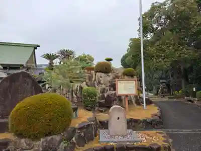 早稲田神社(広島県)