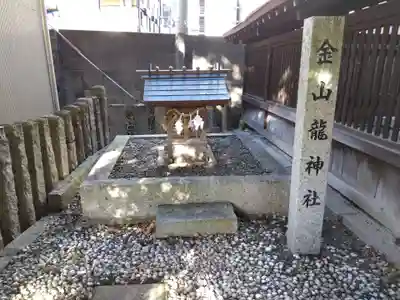 金山神社(愛知県)