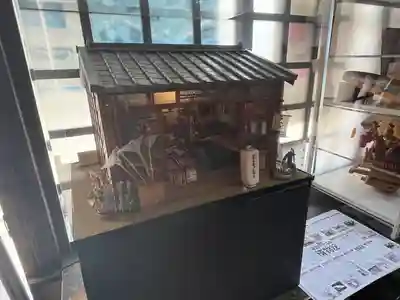 全興寺(大阪府)