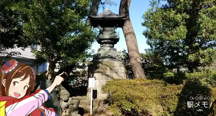 観音寺(世田谷山観音寺)のその他建物