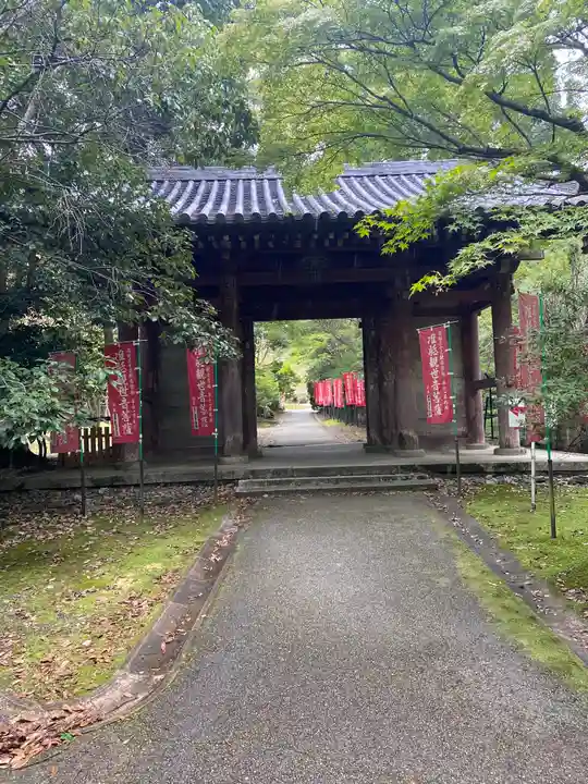醍醐寺の山門・神門