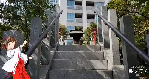 蔵稲荷大明神のその他建物