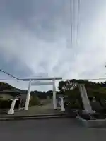 安房神社(千葉県)