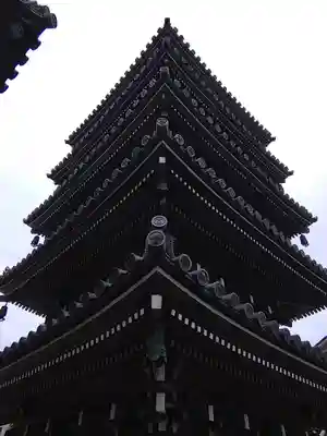 光徳院(東京都)