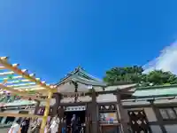 亀山八幡宮(山口県)