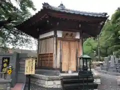 金前寺の建物その他