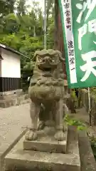 梨郷神社の狛犬