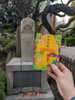 亀戸天神社(東京都)