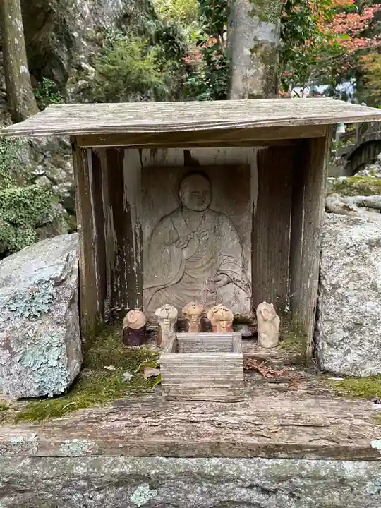 太龍寺(徳島県)