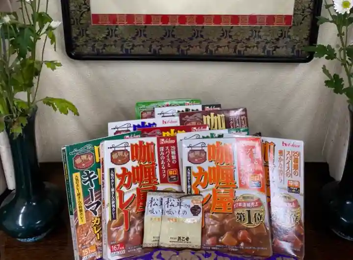 上原寺別院 祈誓結社(埼玉県)