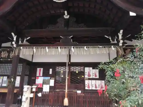 京都大神宮(京都府)