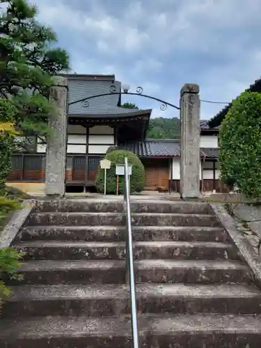 金剛寺(京都府)
