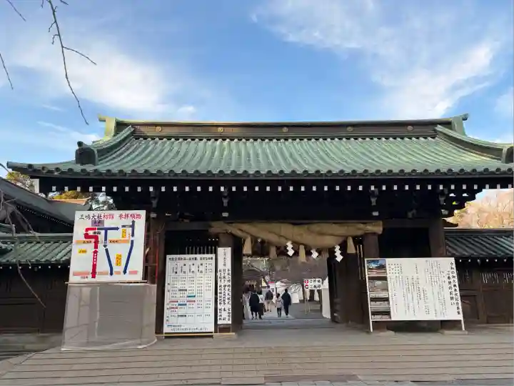 三嶋大社(静岡県)