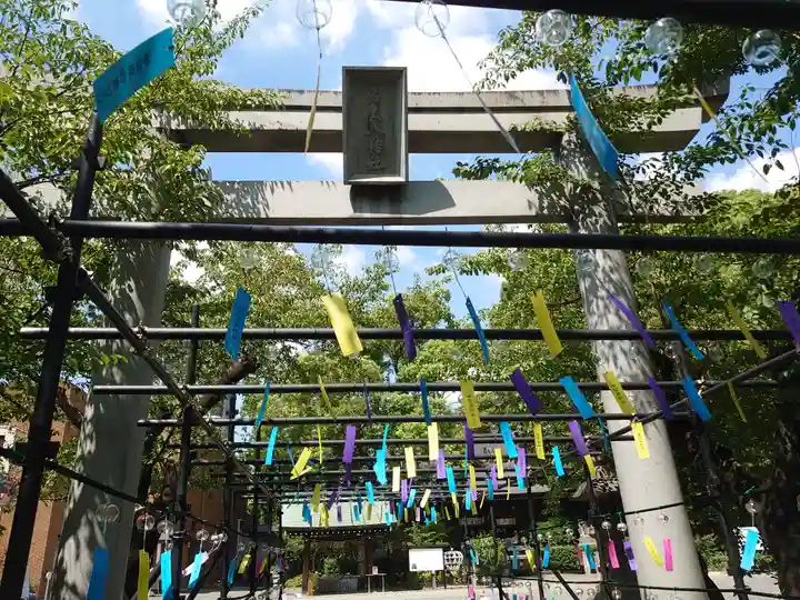 若宮八幡社(愛知県)