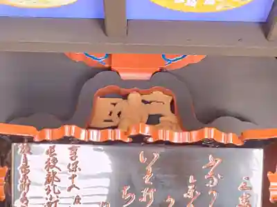 大福寺(千葉県)