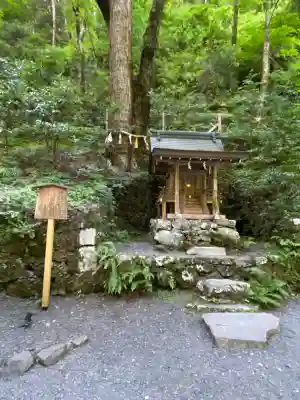 貴船神社奥宮(京都府)