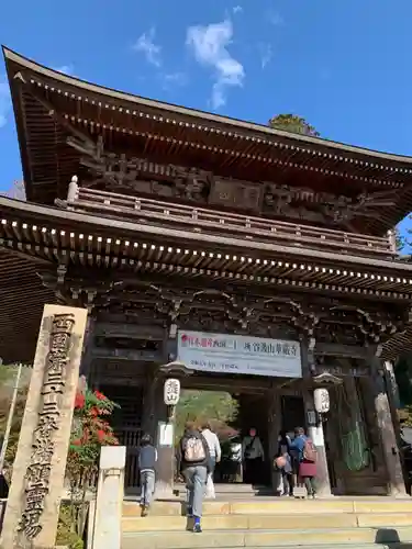 華厳寺の山門