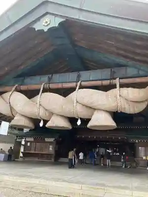 出雲大社の本殿・本堂