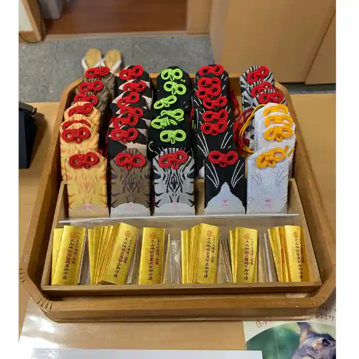 大山神社(自転車神社・耳明神社)のお守り