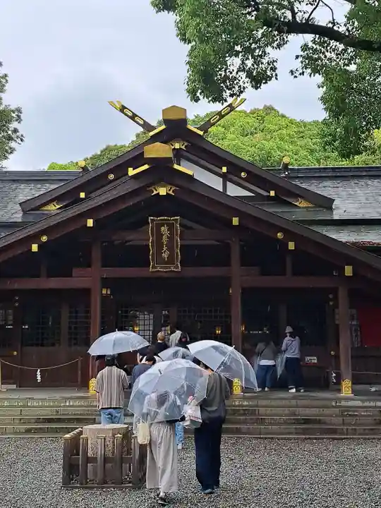 猿田彦神社(三重県)