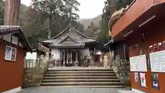 安志加茂神社(兵庫県)