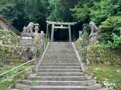瑞応寺(愛媛県)