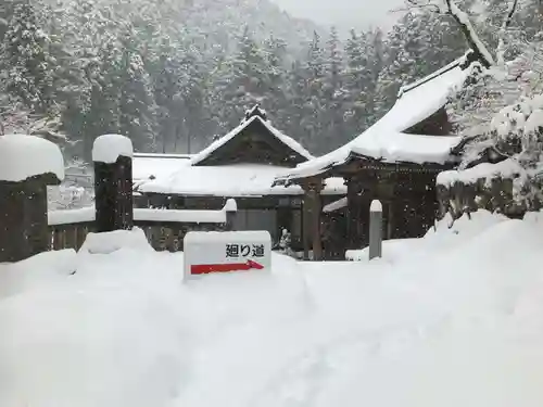 華厳寺のその他建物