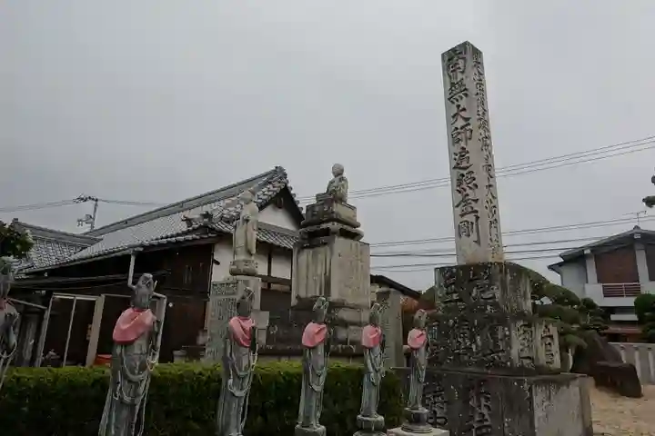道隆寺(香川県)