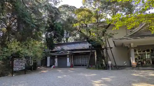 水度神社(京都府)