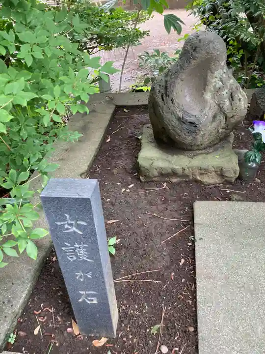 鶴嶺八幡宮(神奈川県)