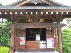 成田山川越別院(埼玉県)