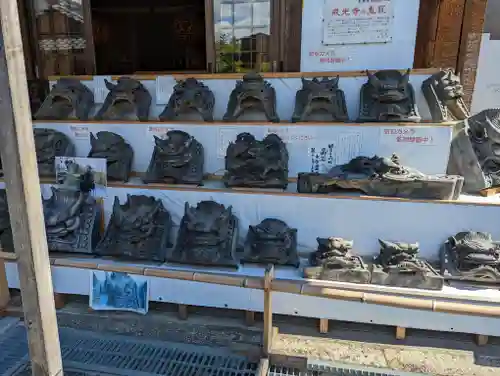 戒光寺（戒光律寺）(京都府)