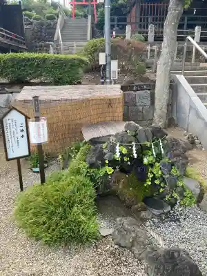 瀧宮神社(埼玉県)