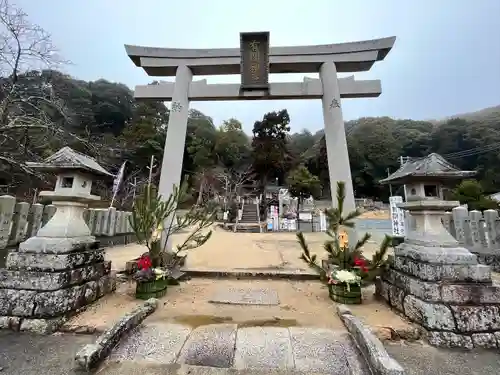 有間神社(兵庫県)