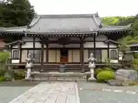 正法寺の本殿・本堂