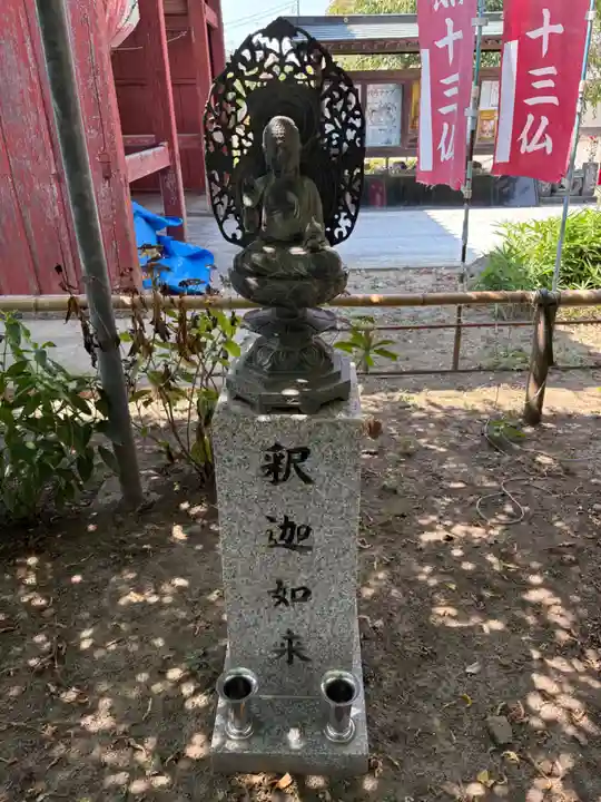 龍泉寺(足利厄除大師)(栃木県)