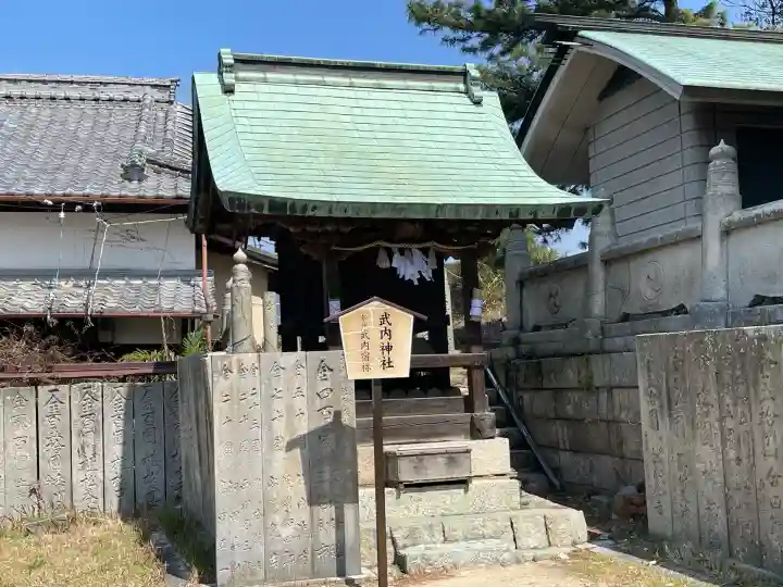 琴彈八幡宮(香川県)