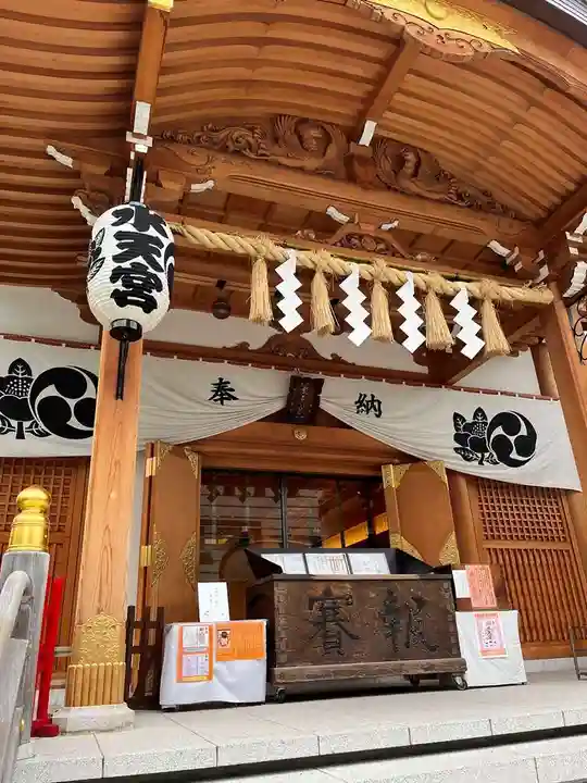 水天宮(東京都)