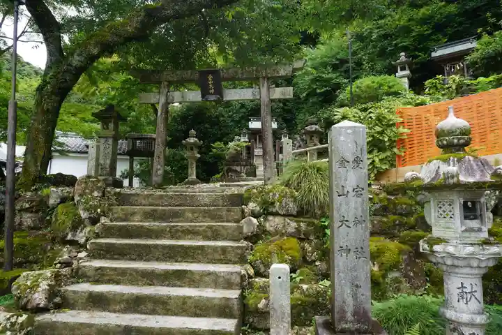 伊奈波神社のその他建物