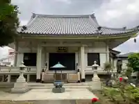 円光院(東京都)