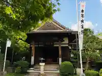 大学院の本殿・本堂