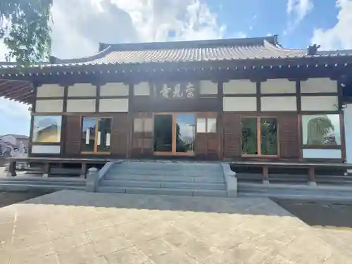 崇見寺(栃木県)