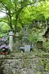 長谷寺(奈良県)