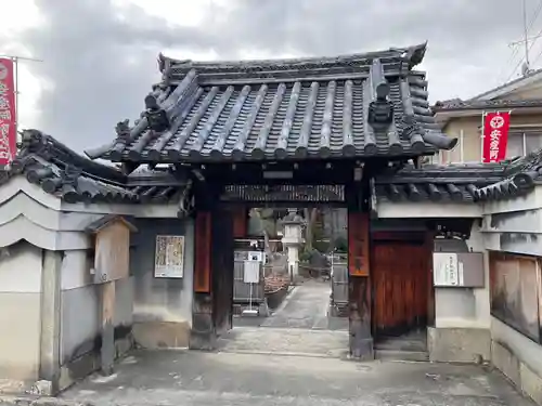 大蓮寺(京都府)