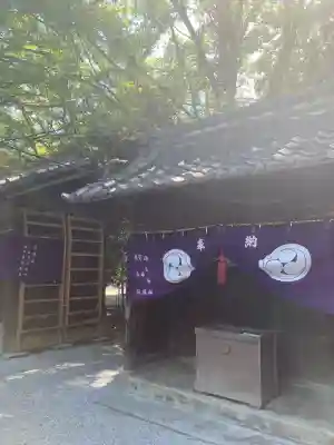 上之村神社(埼玉県)