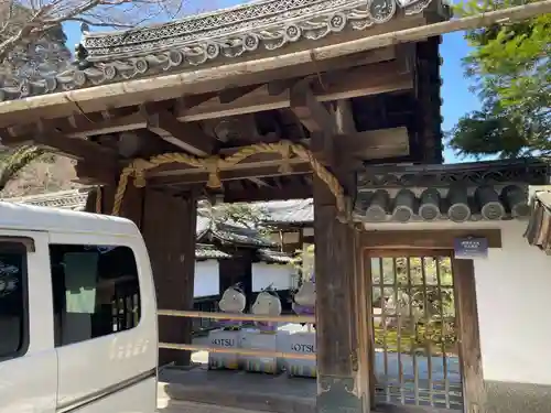 宝性院（石山寺寺務所）(滋賀県)