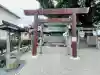 豊玉神社遥拝所(中社跡)(三重県)