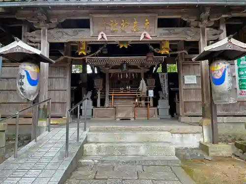 立志神社(滋賀県)