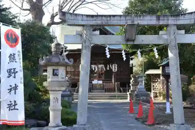 立川熊野神社の{uncategorized: "未分類", other: "その他", undefined: "問題あり", building: "その他建物", grave: "お墓", sacred_gate: "鳥居", guardian: "狛犬", statue: "像", buddha: "仏像", history: "歴史", nature: "自然", garden: "庭園", animal: "動物", pagoda: "塔", temizu: "手水舎", mountain_gate: "山門・神門", sanctuary: "本殿・本堂", subordinate: "末社・摂社", art: "芸術", scenery: "景色", jizo: "地蔵", ema: "絵馬", goshuin: "御朱印", omikuji: "おみくじ", items: "授与品その他", amulet: "お守り", goshuincho: "御朱印帳", eats: "食事", festival: "お祭り", votive_dance: "神楽", shichigosan: "七五三参", wedding: "結婚式", experience: "体験その他", initially: "初詣", around: "周辺", anti_infection: "感染症対策"}